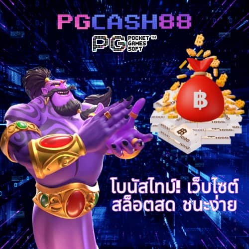 35slot